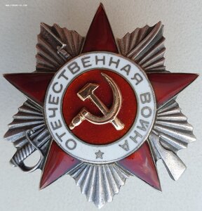 ОВ 2ст. № 191.688 платинаприбор с особым клеймом