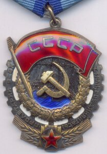 ТКЗ N  402219 в идеале + док.