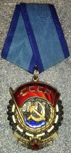 ТКЗ N  402219 в идеале + док.