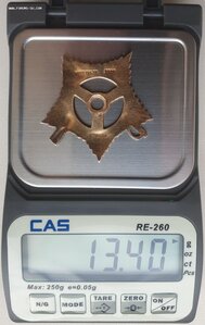 ОВ 1ст. № 189.131 с определением