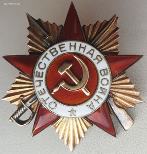 ОВ 1ст. № 189.131 с определением