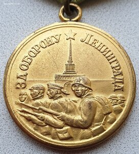Ленинград покрытый золотом