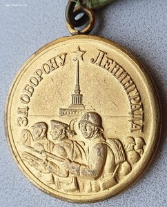 Ленинград покрытый золотом