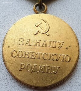 Ленинград покрытый золотом