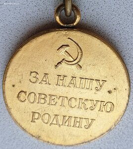 Ленинград покрытый золотом