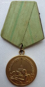 Ленинград покрытый золотом