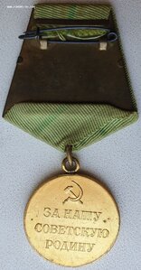 Ленинград покрытый золотом