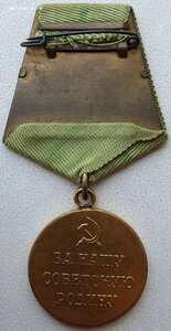 Ленинград покрытый золотом