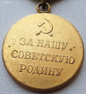 Ленинград покрытый золотом