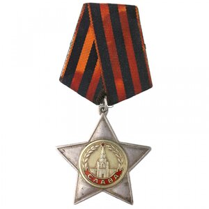 Боевые Славы на одного: 2ст. № 9197 и 3ст. № 192467 Танкист