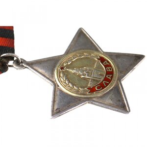 Боевые Славы на одного: 2ст. № 9197 и 3ст. № 192467 Танкист