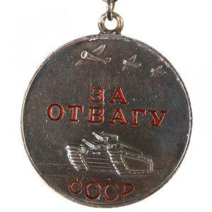 Боевые Славы на одного: 2ст. № 9197 и 3ст. № 192467 Танкист