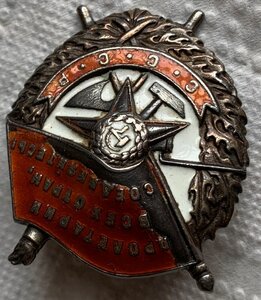 БКЗ № 75306 - ОВ 1ст № 187112- ОВ 2ст № 292496 с ОК