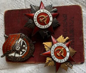 БКЗ № 75306 - ОВ 1ст № 187112- ОВ 2ст № 292496 с ОК