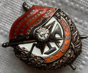 БКЗ № 75306 - ОВ 1ст № 187112- ОВ 2ст № 292496 с ОК