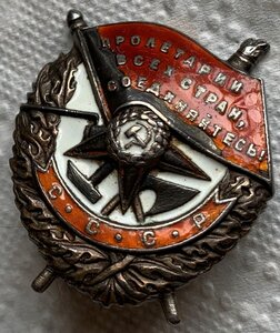 БКЗ № 75306 - ОВ 1ст № 187112- ОВ 2ст № 292496 с ОК