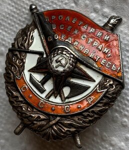 БКЗ № 75306 - ОВ 1ст № 187112- ОВ 2ст № 292496 с ОК
