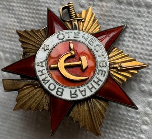 БКЗ № 75306 - ОВ 1ст № 187112- ОВ 2ст № 292496 с ОК