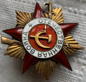 БКЗ № 75306 - ОВ 1ст № 187112- ОВ 2ст № 292496 с ОК