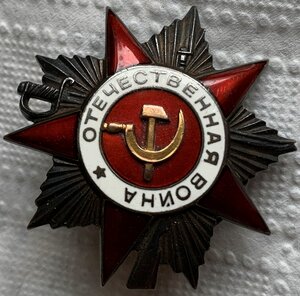БКЗ № 75306 - ОВ 1ст № 187112- ОВ 2ст № 292496 с ОК