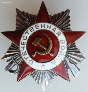 ОВ 2ст. № 264.599 на шифровальщика за Ригу