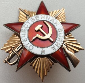 ОВ 1ст. № 242.848 двухстрочный мерседес. Представляли к ГСС