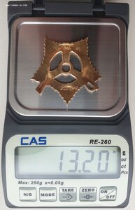 ОВ 1ст. № 242.848 двухстрочный мерседес. Представляли к ГСС