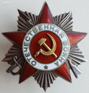 ОВ 2ст. № 382.309 командир пулемётной роты