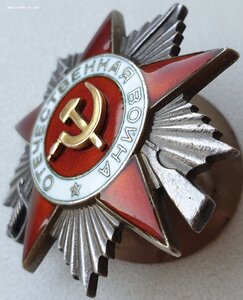 ОВ 2ст. № 382.309 командир пулемётной роты