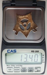 ОВ 1ст. № 173.399 командир самоходной установки
