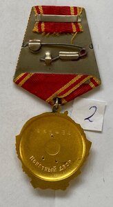 Орден Ленина №165ЧЗ1, ММД, отл.сост.