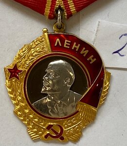 Орден Ленина №165ЧЗ1, ММД, отл.сост.