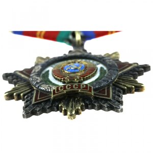 Орден Дружбы Народов СССР № 77174 с доком от Горбачева. 1990