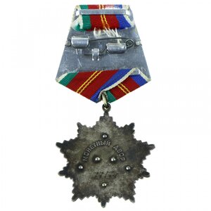 Орден Дружбы Народов СССР № 77174 с доком от Горбачева. 1990