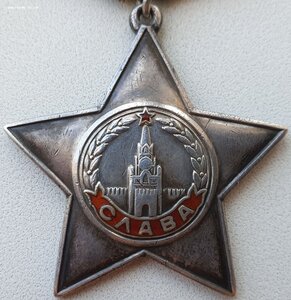 Слава 3ст № 188.818 "очистим нашу землю от финских зверей"