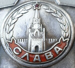 Слава 3ст № 188.818 "очистим нашу землю от финских зверей"