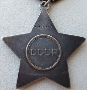 Слава 3ст № 188.818 "очистим нашу землю от финских зверей"