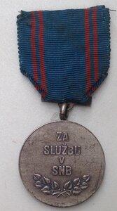 Медаль Служба Государственной безопасности SNB. Чехословакия