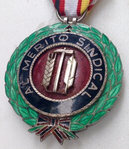 Медаль За заслуги перед профсоюзами. Испания,Франко,серебро