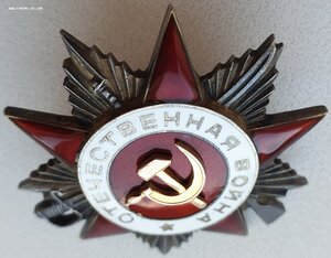 ОВ 2ст. № 581.875 "рыбий глаз" с определением