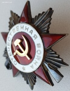 ОВ 2ст. № 581.875 "рыбий глаз" с определением