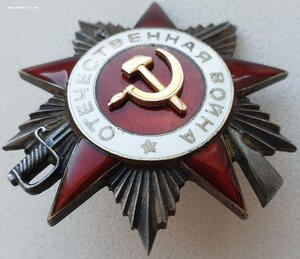 ОВ 2ст. № 581.875 "рыбий глаз" с определением