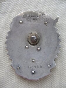 ТКЗ винт №10*** Монетный двор.