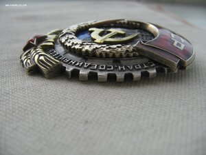 ТКЗ винт №10*** Монетный двор.