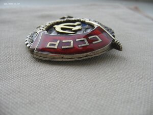 ТКЗ винт №10*** Монетный двор.