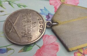 ЗБЗ 1878ххх