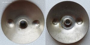 КЗ № 1.220.887 вдавленный круг на реверсе. 104-я гв. СД