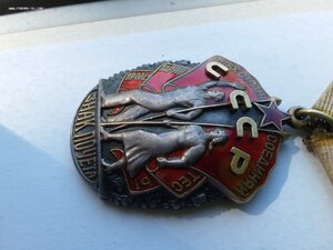 Знак почета 459880 люкс родной сбор