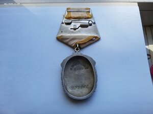 Знак почета 459880 люкс родной сбор