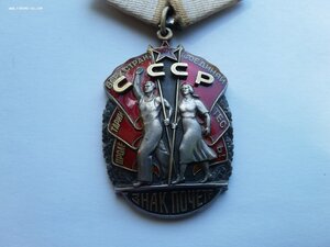 Знак почета 789203 люкс родной сбор